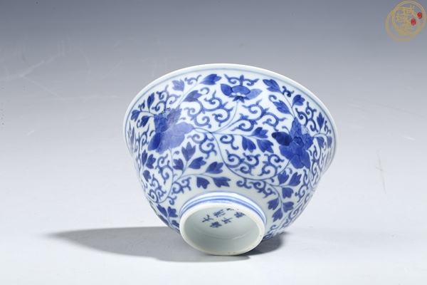古玩陶瓷青花纏枝花卉紋茶圓真品鑒賞圖
