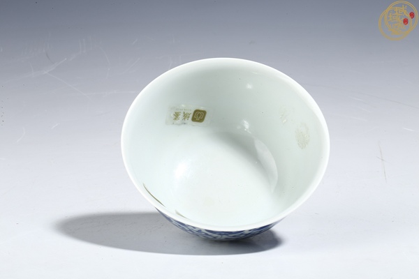 古玩陶瓷青花纏枝花卉紋茶圓真品鑒賞圖