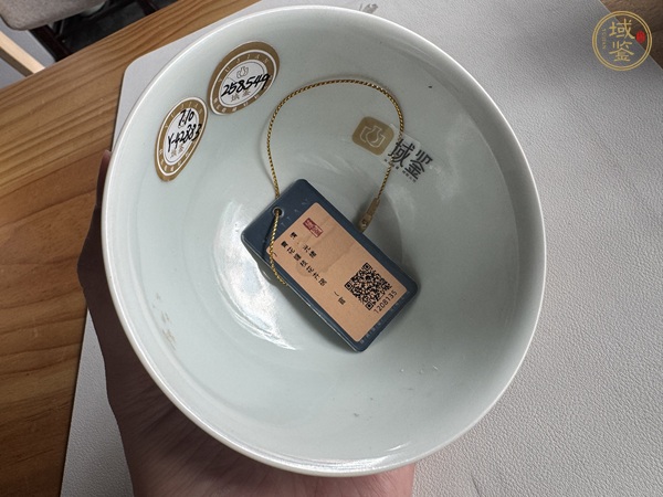 古玩陶瓷青花纏枝花卉紋茶圓真品鑒賞圖
