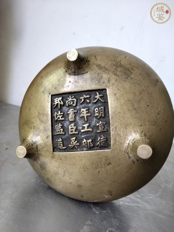 古玩銅器鳳眼爐真品鑒賞圖