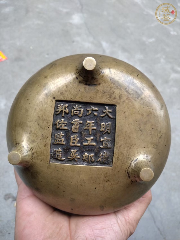 古玩銅器鳳眼爐真品鑒賞圖