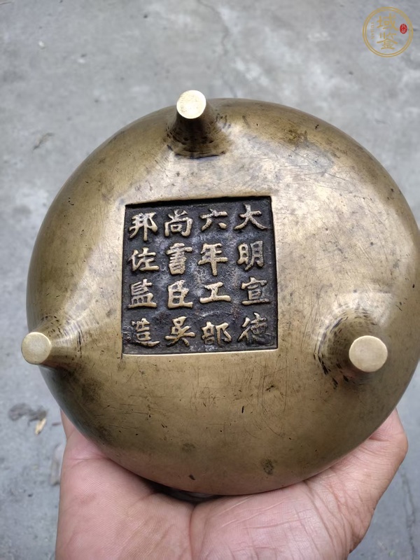 古玩銅器鳳眼爐真品鑒賞圖