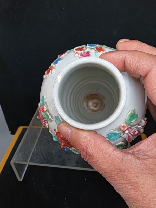古玩陶瓷清早期貼塑瓶拍賣，當前價格5800元