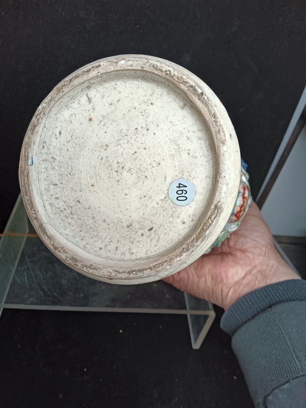 古玩陶瓷清早期貼塑瓶拍賣，當前價格5800元