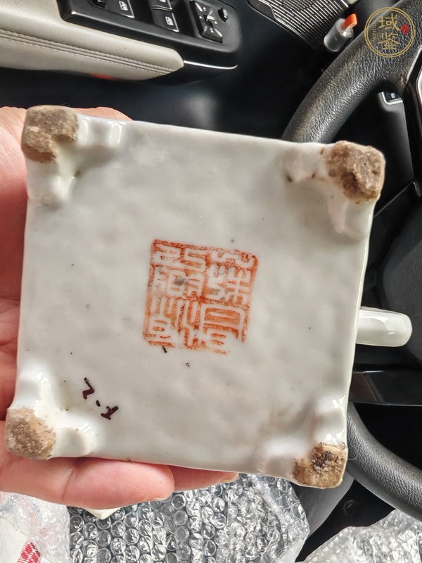 古玩陶瓷仕女紋粉彩執(zhí)壺真品鑒賞圖
