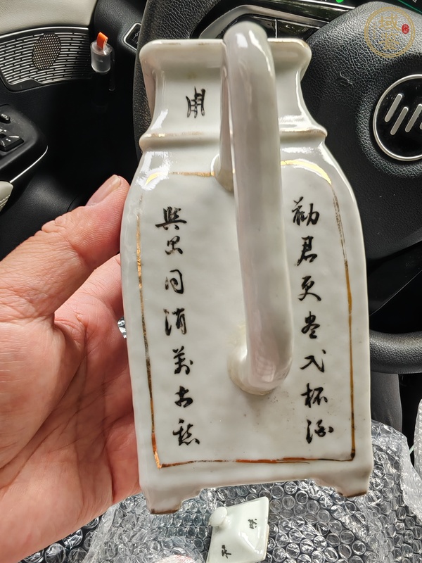 古玩仕女紋粉彩執(zhí)壺真品鑒賞圖