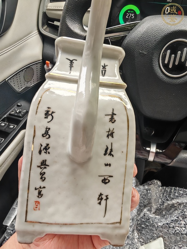古玩陶瓷仕女紋粉彩執(zhí)壺真品鑒賞圖