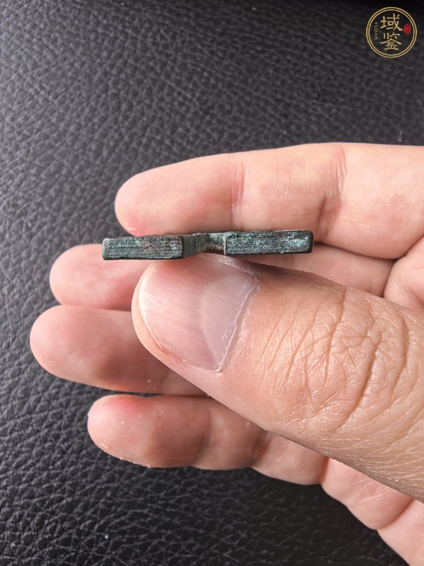 古玩錢幣王莽貨布真品鑒賞圖