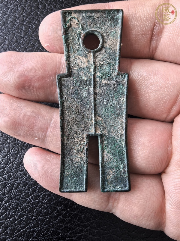 古玩錢幣王莽貨布真品鑒賞圖