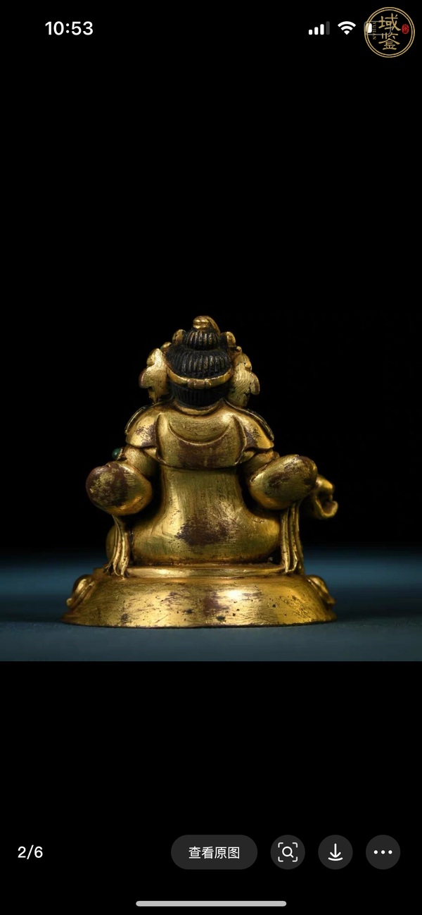 古玩銅鎏金財神像真品鑒賞圖