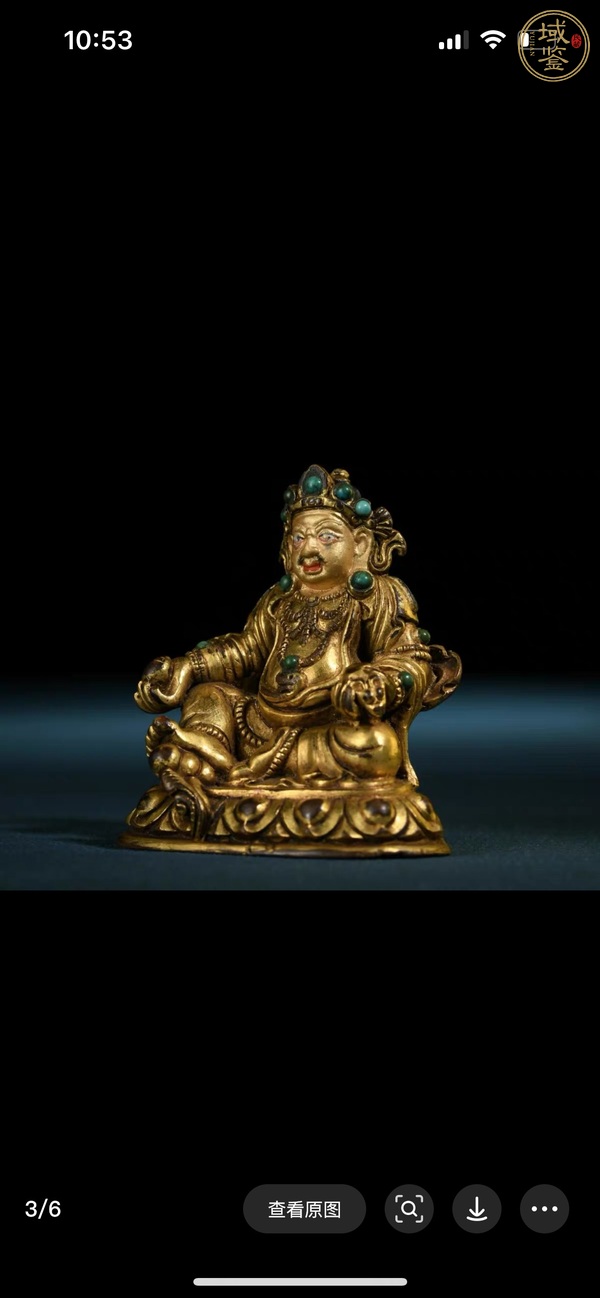 古玩銅器銅鎏金財神像真品鑒賞圖