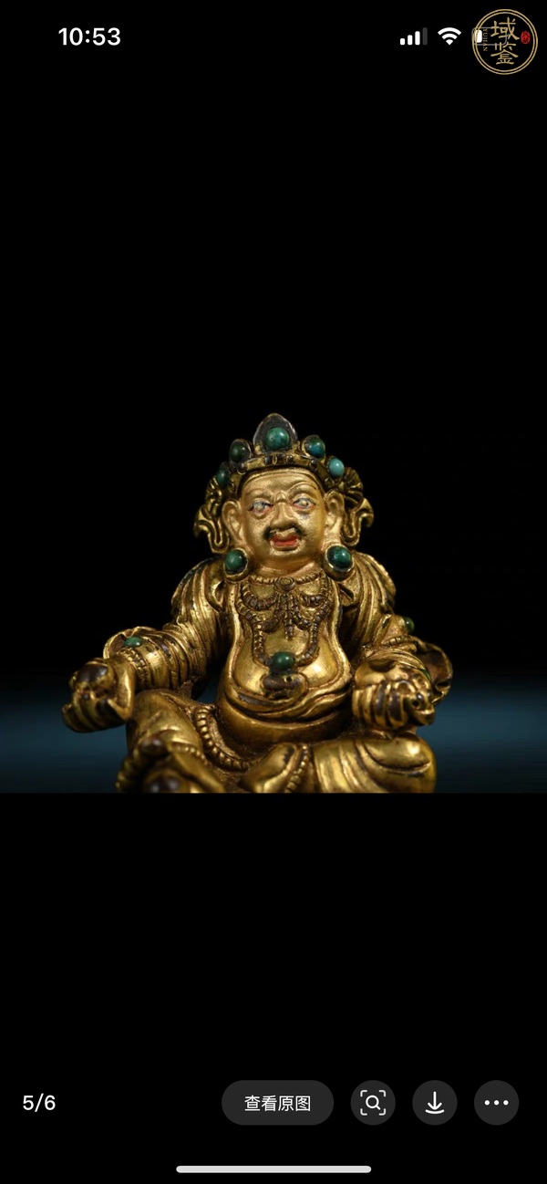 古玩銅器銅鎏金財神像真品鑒賞圖