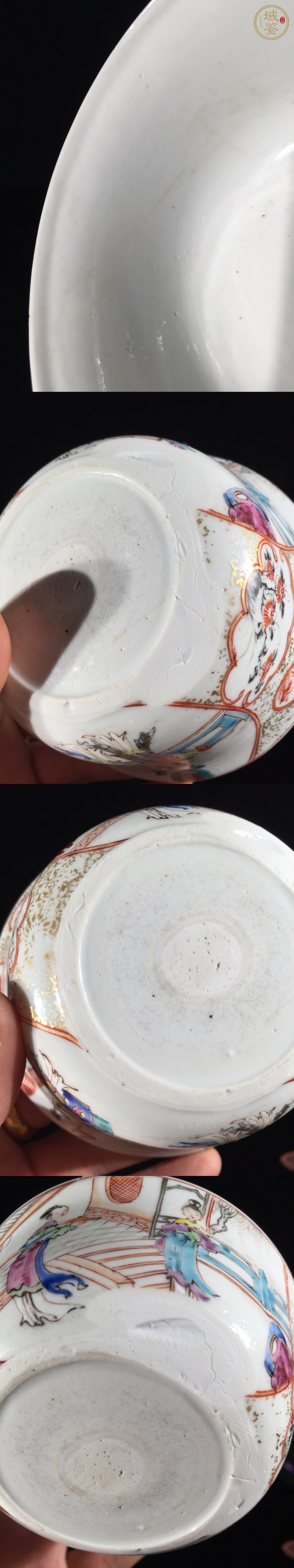 古玩陶瓷廣琺瑯人物故事紋茶碗真品鑒賞圖
