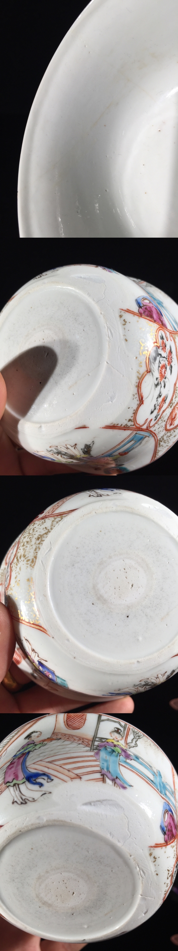 古玩陶瓷清乾隆琺瑯彩人物故事紋茶碗拍賣，當前價格888元