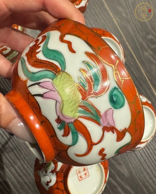 古玩陶瓷礬紅粉彩龍鳳紋碗真品鑒賞圖