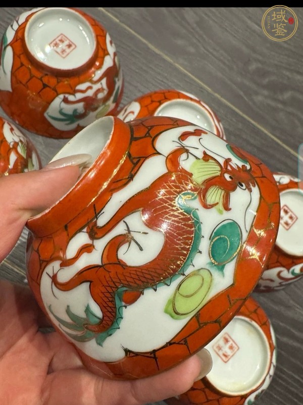 古玩陶瓷礬紅粉彩龍鳳紋碗真品鑒賞圖
