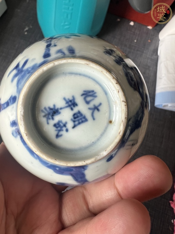 古玩陶瓷青花杯真品鑒賞圖