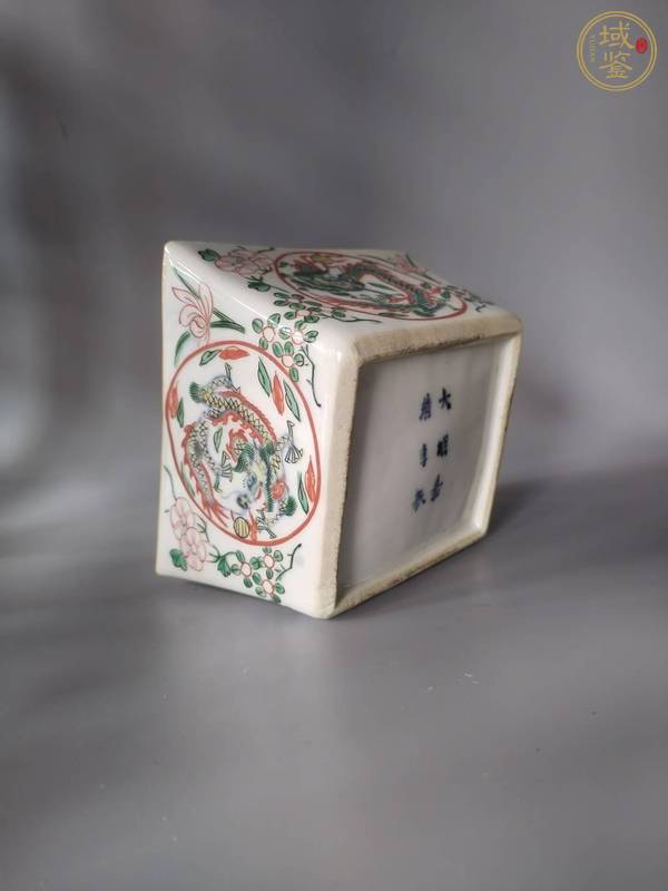 古玩陶瓷民國五彩四方斗洗真品鑒賞圖