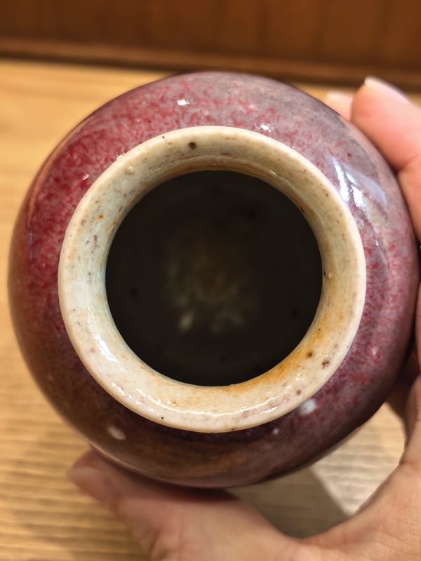 古玩陶瓷晚清豇豆紅釉燈籠尊拍賣，當(dāng)前價格11888元