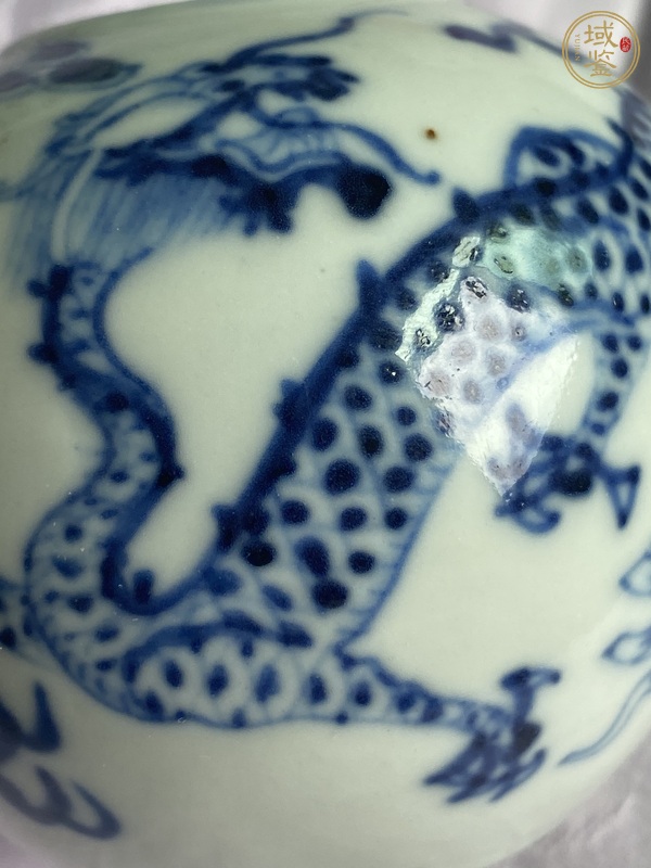 古玩龍紋青花水盂真品鑒賞圖