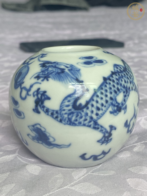 古玩陶瓷龍紋青花水盂真品鑒賞圖