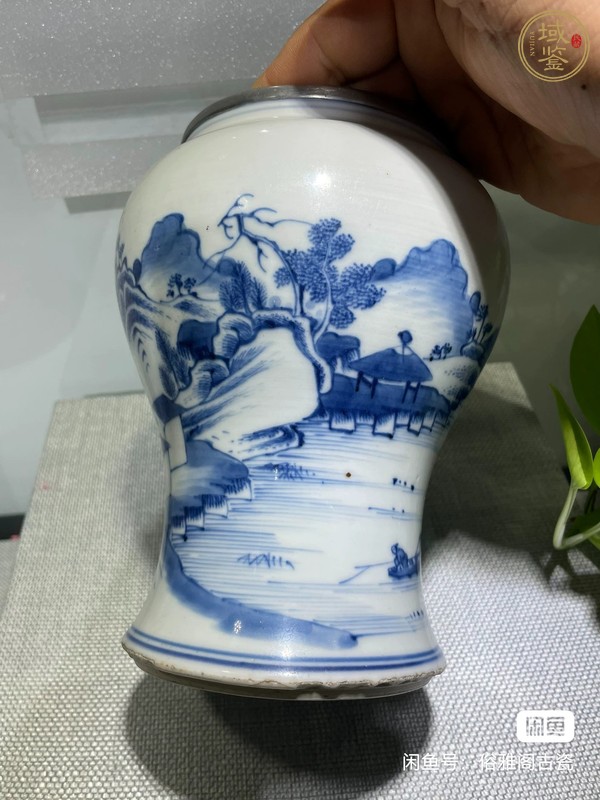 古玩陶瓷鳳尾尊標本真品鑒賞圖