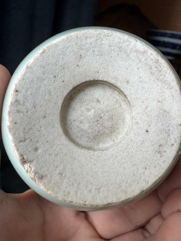 古玩陶瓷青花八卦紋茶碗拍賣,當(dāng)前價(jià)格2500元
