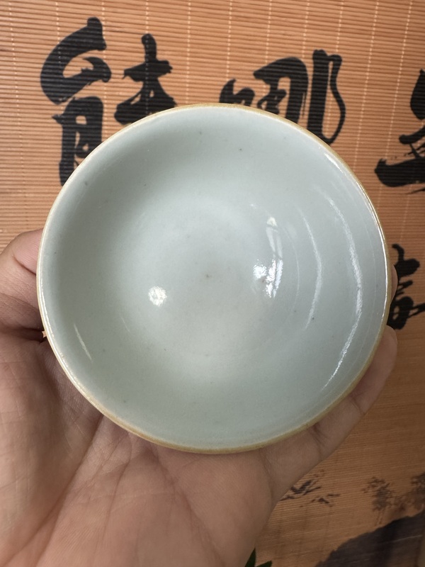 古玩陶瓷霽藍(lán)釉描金龍紋茶碗拍賣，當(dāng)前價(jià)格3500元