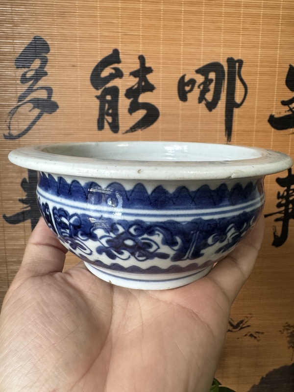 古玩陶瓷青花夔龍紋香爐拍賣,當前價格700元