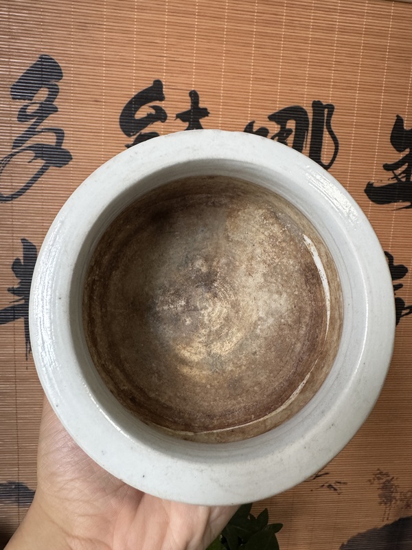 古玩陶瓷青花夔龍紋香爐拍賣，當前價格700元