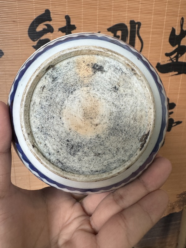 古玩陶瓷青花夔龍紋香爐拍賣，當前價格700元