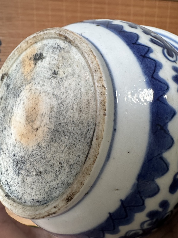 古玩陶瓷青花夔龍紋香爐拍賣，當前價格700元