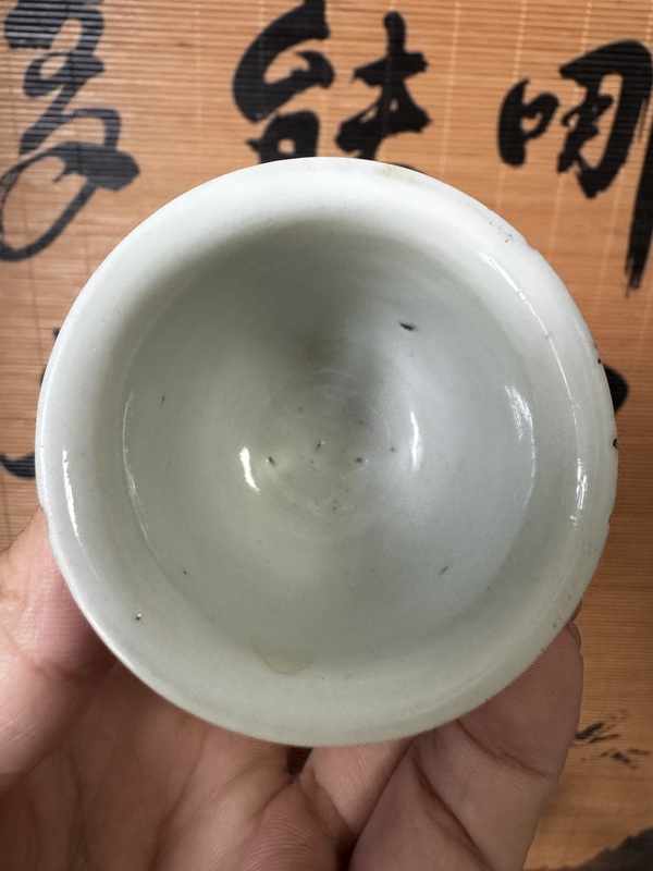 古玩陶瓷青花皮球花紋仰鐘杯拍賣，當前價格800元