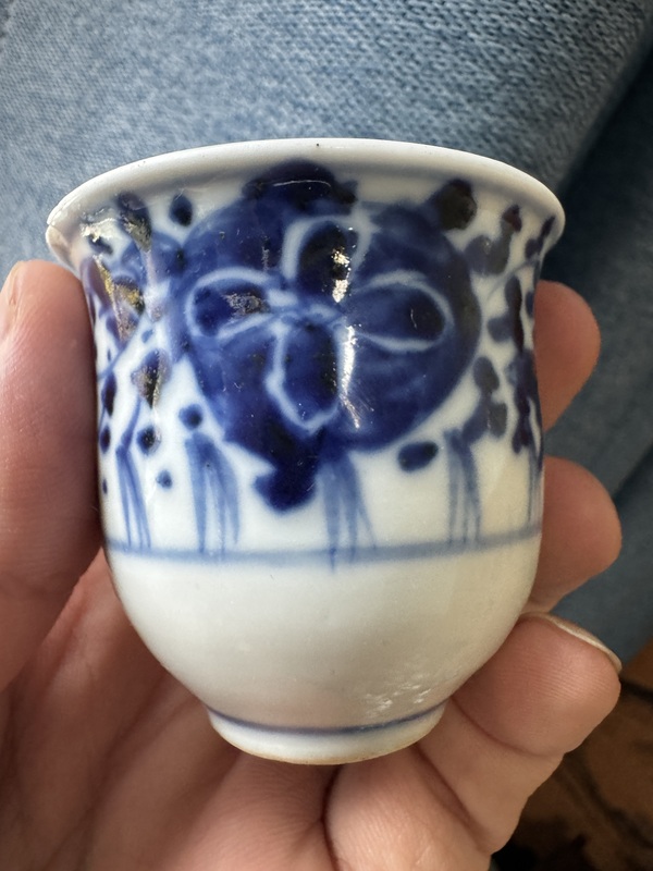 古玩陶瓷青花皮球花紋仰鐘杯拍賣，當前價格800元