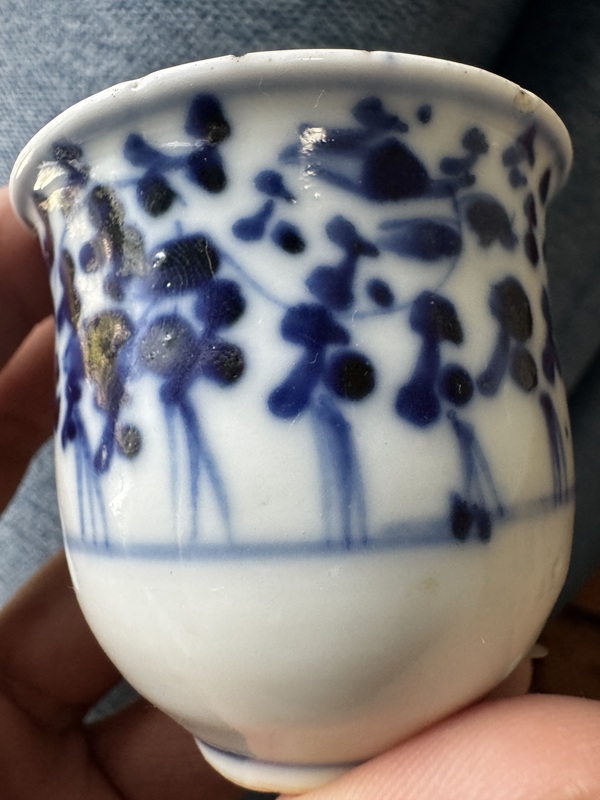 古玩陶瓷青花皮球花紋仰鐘杯拍賣，當前價格800元