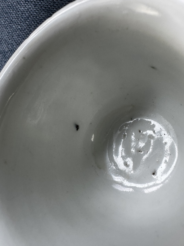 古玩陶瓷青花皮球花紋仰鐘杯拍賣，當前價格800元