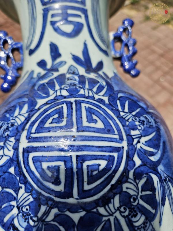 古玩陶瓷青花福壽紋雙耳瓶真品鑒賞圖