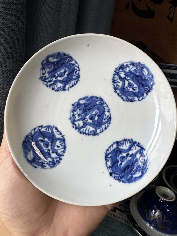 古玩轉賣青花團龍紋盤拍賣，當前價格0元