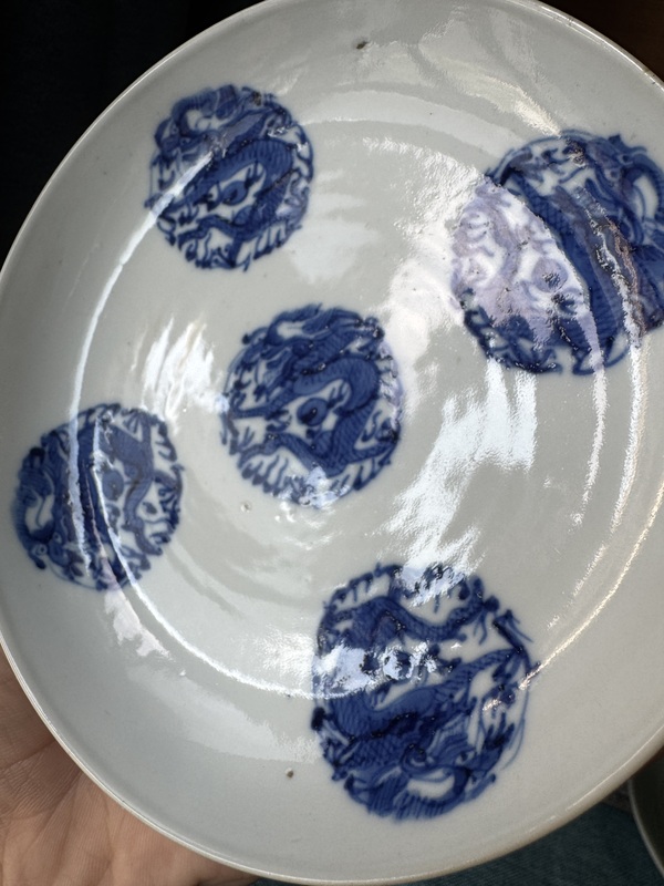 古玩陶瓷青花團龍紋盤拍賣，當前價格1650元