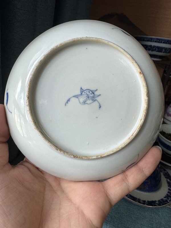 古玩陶瓷青花團龍紋盤拍賣，當前價格1650元