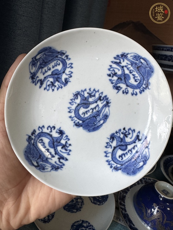 古玩陶瓷青花團龍紋盤真品鑒賞圖