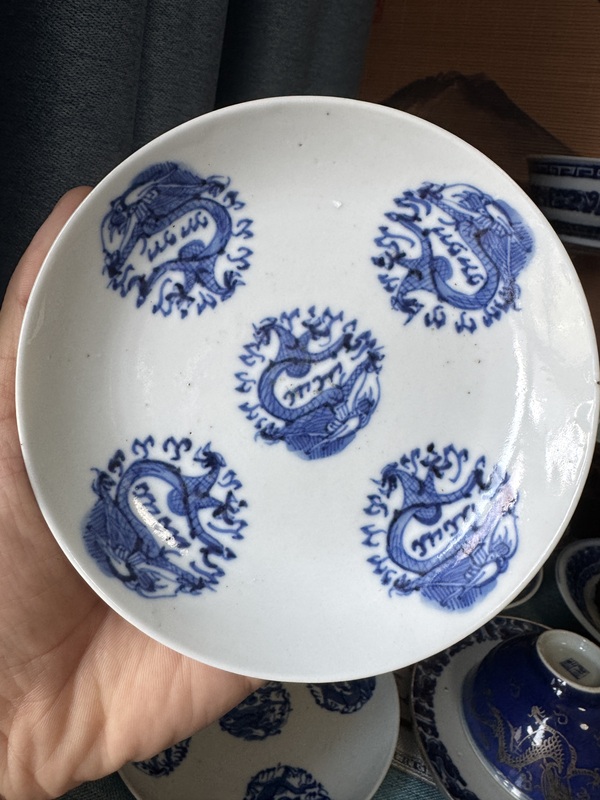 古玩轉賣青花團龍紋盤拍賣，當前價格0元