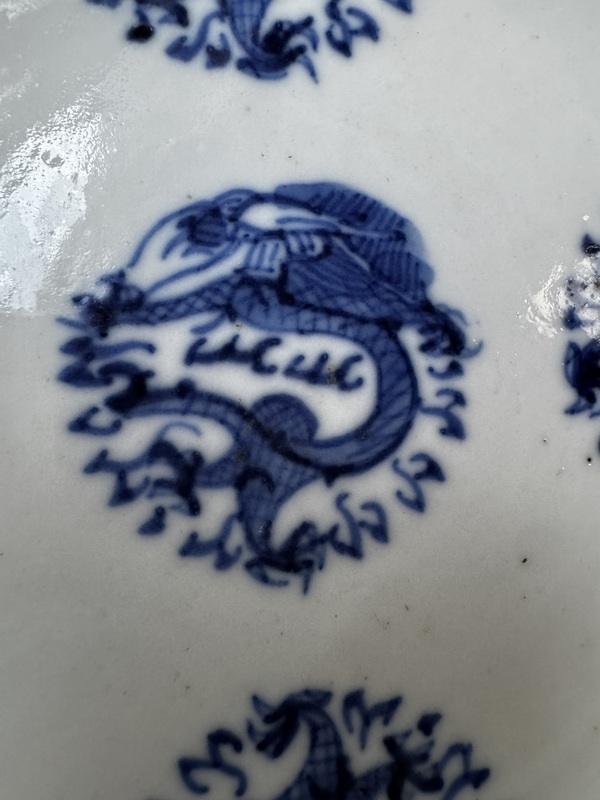 古玩陶瓷青花團(tuán)龍紋盤拍賣，當(dāng)前價(jià)格1350元