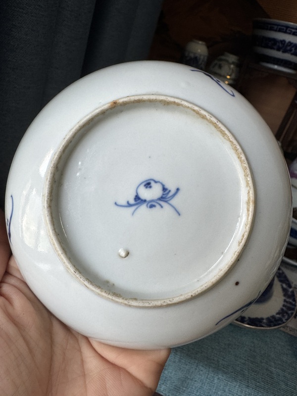 古玩陶瓷青花團(tuán)龍紋盤拍賣，當(dāng)前價(jià)格1350元
