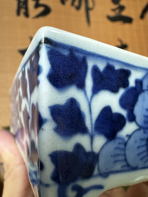 古玩陶瓷青花花卉紋花盆拍賣，當前價格550元