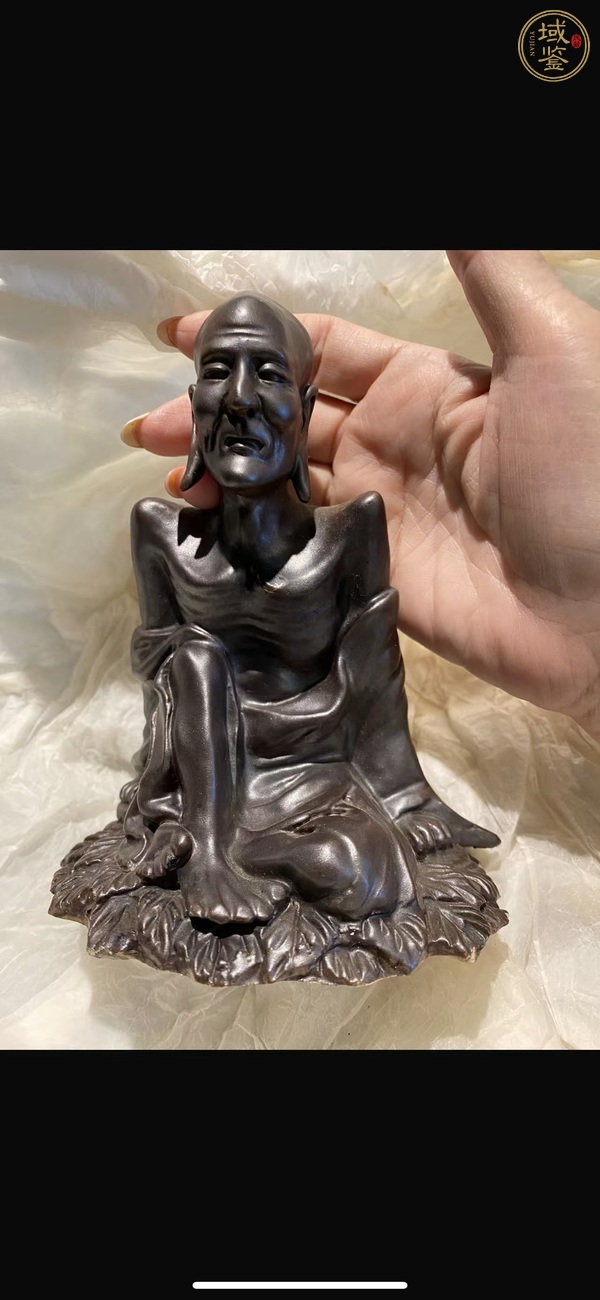 古玩陶瓷黑釉瘦骨羅漢瓷像真品鑒賞圖