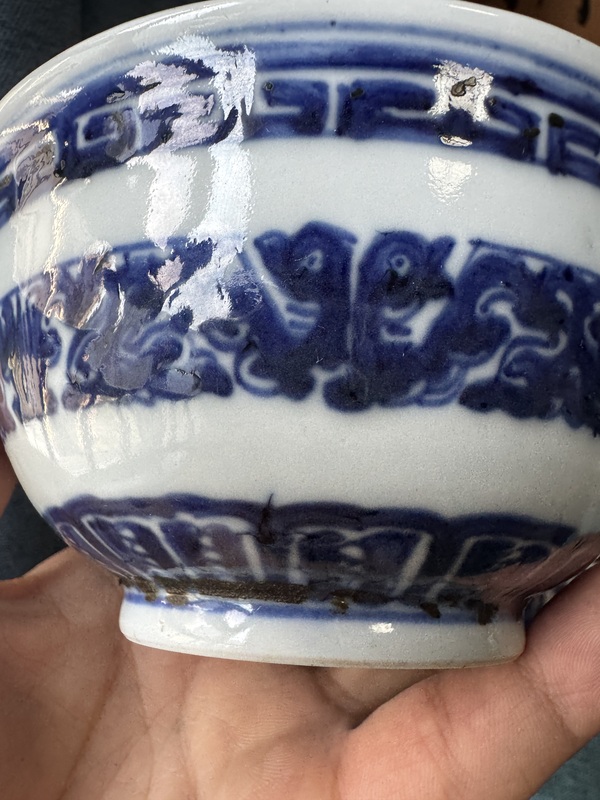 古玩陶瓷青花夔龍紋茶碗拍賣，當前價格800元