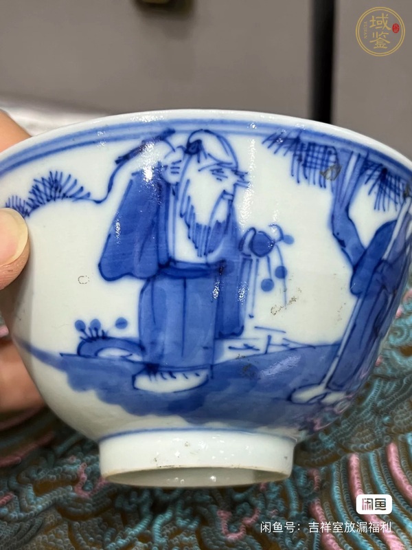 古玩陶瓷三星高照圖青花蓋杯真品鑒賞圖