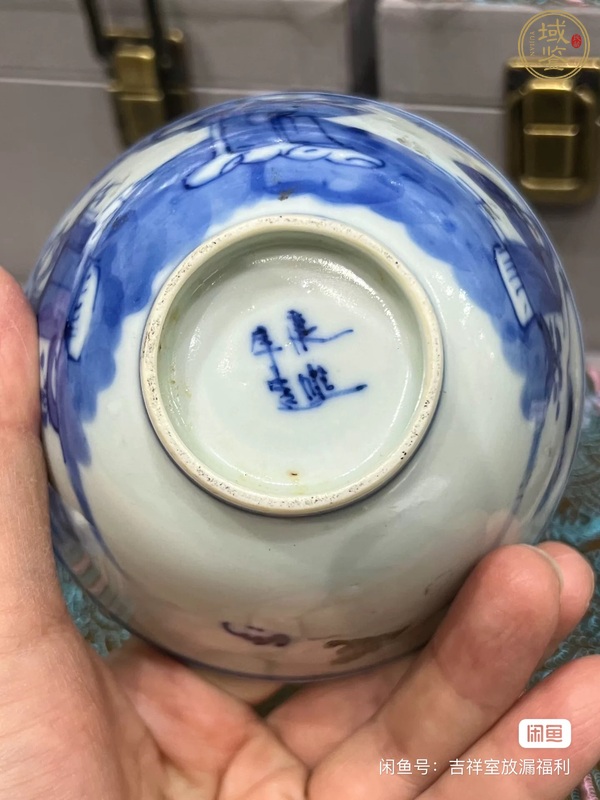 古玩陶瓷三星高照圖青花蓋杯真品鑒賞圖