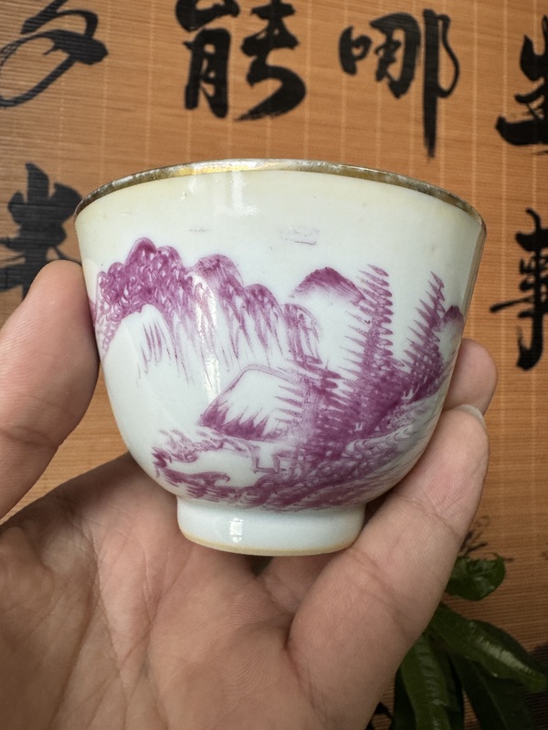 古玩陶瓷胭脂紅山水人物仰鐘杯（一對）拍賣，當前價格1000元